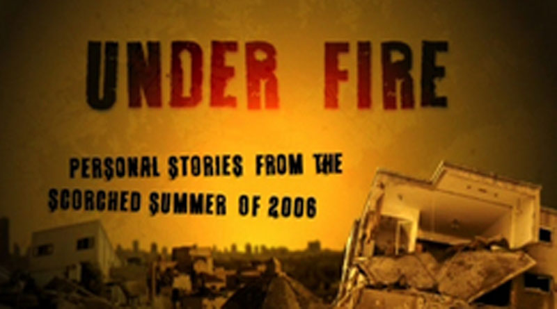 Under-Fire--Scorched-Summer-of-2006